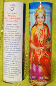 Lakshmi Goddess of Wealth Mantra Meditation Candle embellished with Swarovski Crystals #3