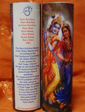 Krishna & Radha Maha Mantra Meditation Candle embellished with Swarovski Crystals