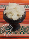 Sahumerio Maya: 100% Pure Mayan/Aztek Copal Resin for Protection, Purification and Cleansing! (Small Pieces)